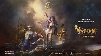 国产成人色情,暗流涌动的欲望世界  第1张