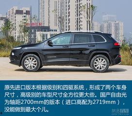 国产自由拍,探索创新影像新境界  第2张