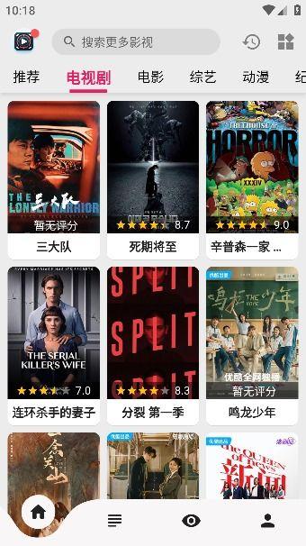 免费在线国产视频,免费在线盛宴  第1张