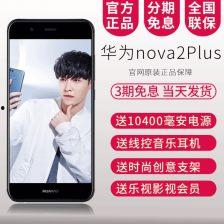 国产情侣网站,打造专属浪漫空间，助力爱情甜蜜绽放  第1张