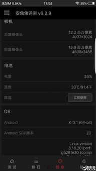 bt国产,揭开神秘国度的神秘面纱 第2张 bt国产,揭开神秘国度的神秘面纱 第2张