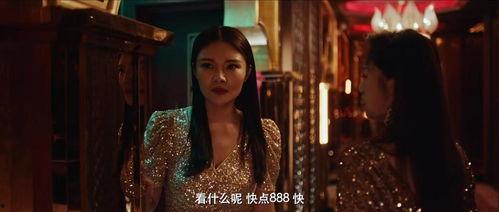 国产三级伦理电影,国产三级电影的伦理探讨  第2张